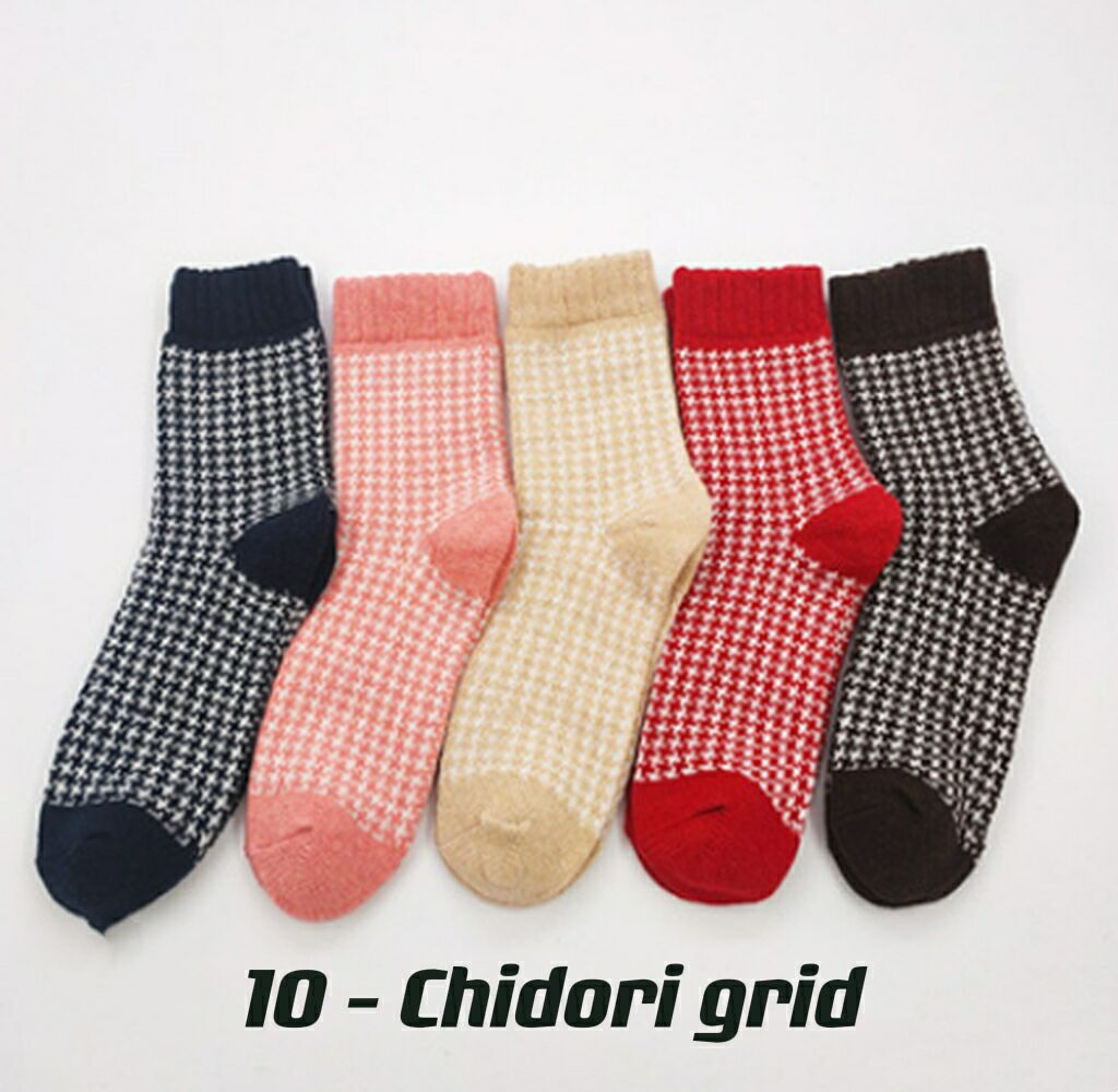 Ladies Winter Socks, Vintage Casual Boat Socks (5 pairs)