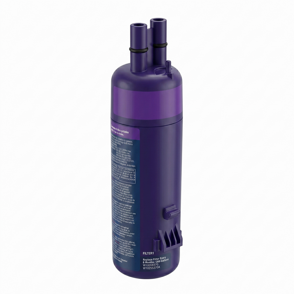 Whirlpool refrigerator water filter full product view with dual inlet design