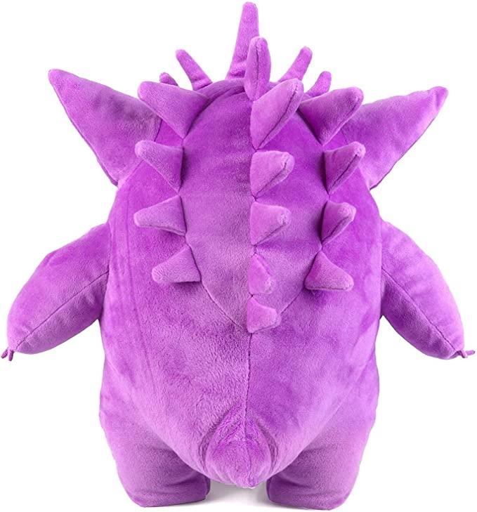 Pokémon Gengar Plush Stuffed Animal Toy 8"