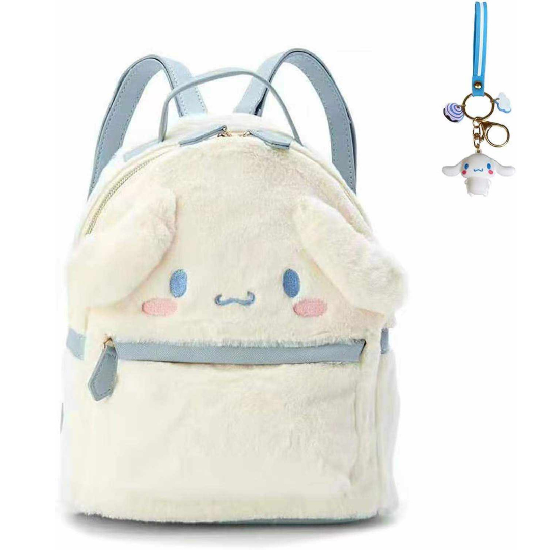 Cute Furry Plush Cinnamoroll-Dog Backpack