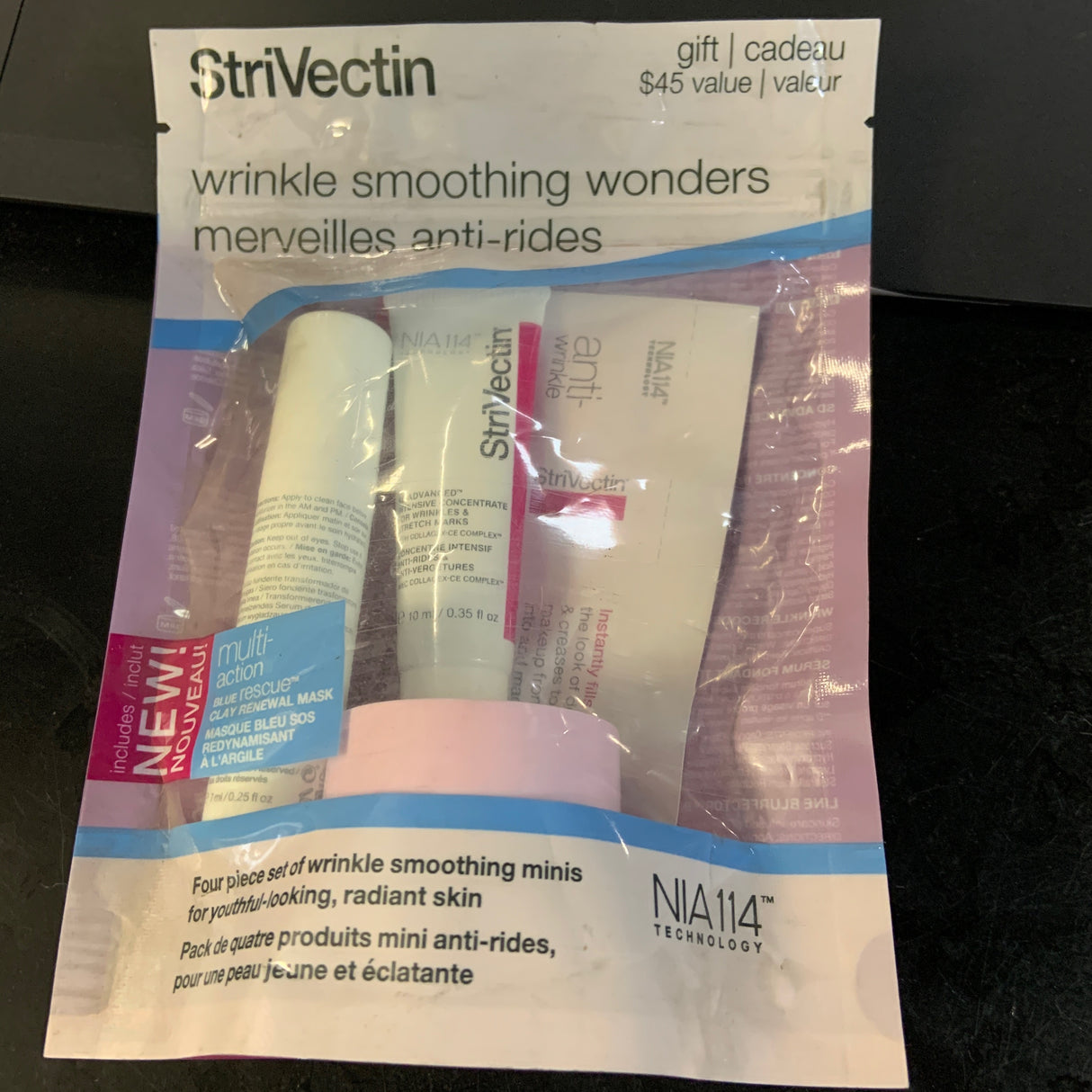 StriVectin Gift Set