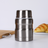 Silver stainless steel insulated food jar, durable double-wall design