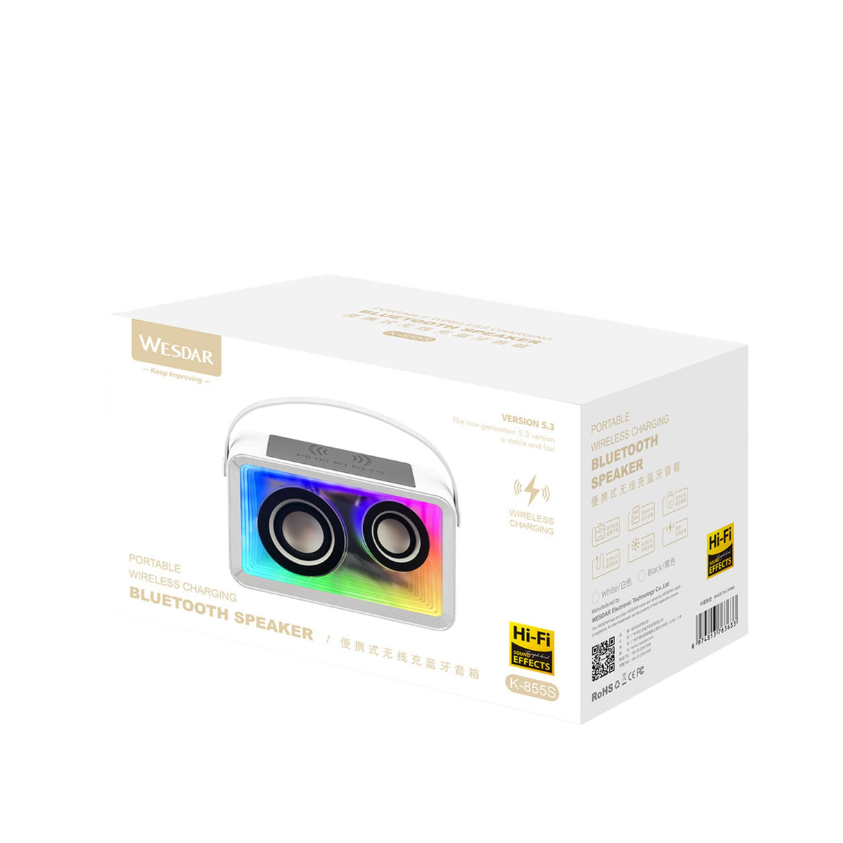 Portable Bluetooth speaker packaging box with product image and features. Box highlights wireless charging and Hi-Fi sound.